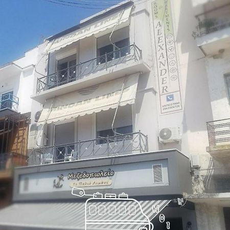 Alexander Rooms & Apartments イグメニツァ エクステリア 写真